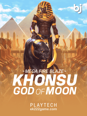Mega Fire Blaze Khonsu God of Moon Slot