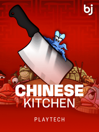 Chinese Kitchenpng
